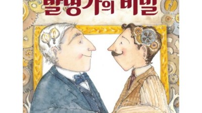 평화의발명 ✨ 득템 찬스! 솔직 후기 & 구매 꿀팁 대방출 🍯