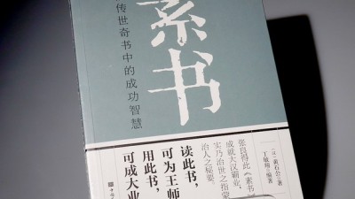 📚 득템 찬스! 중국어 능력 UP! 중국책 리얼 후기 🗣️